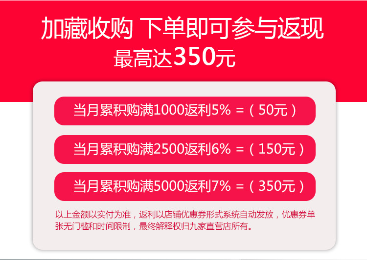 九家Y1电镀软管强磁机床灯6W 24V led金属数控机床照明灯具