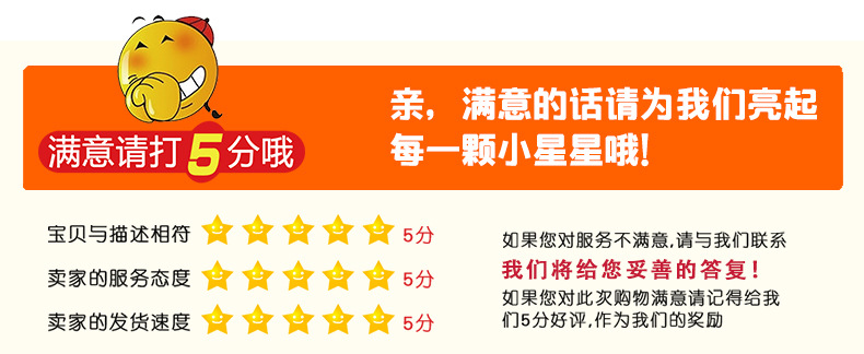 临沂市宸阳磨料磨具有限公司_27