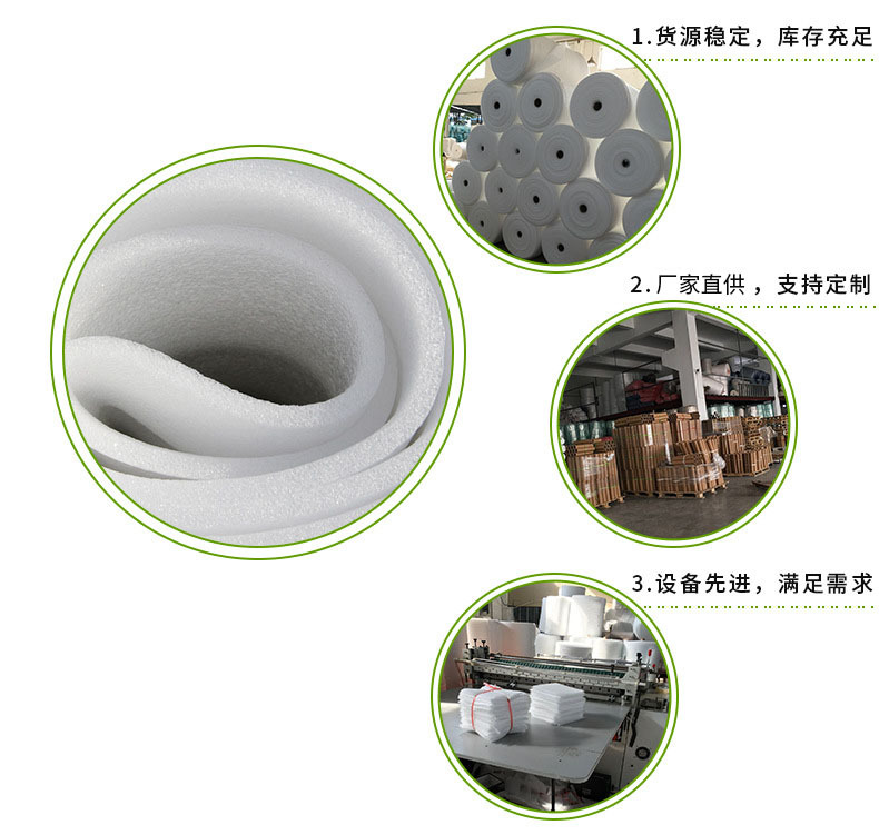 8638448544_161309335