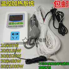 ����ů�����Ґa����՚�ӟᾀ���⻨�������䔵�@�ؿ������]