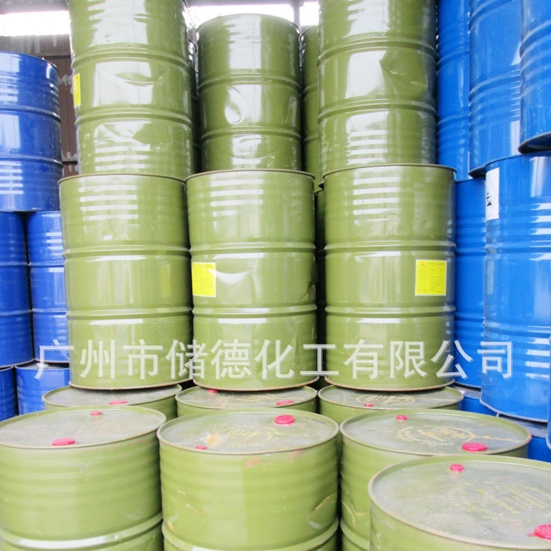 磺酸 厂家直销表面活性剂污水处理剂 现货高含量直链烷基苯磺酸