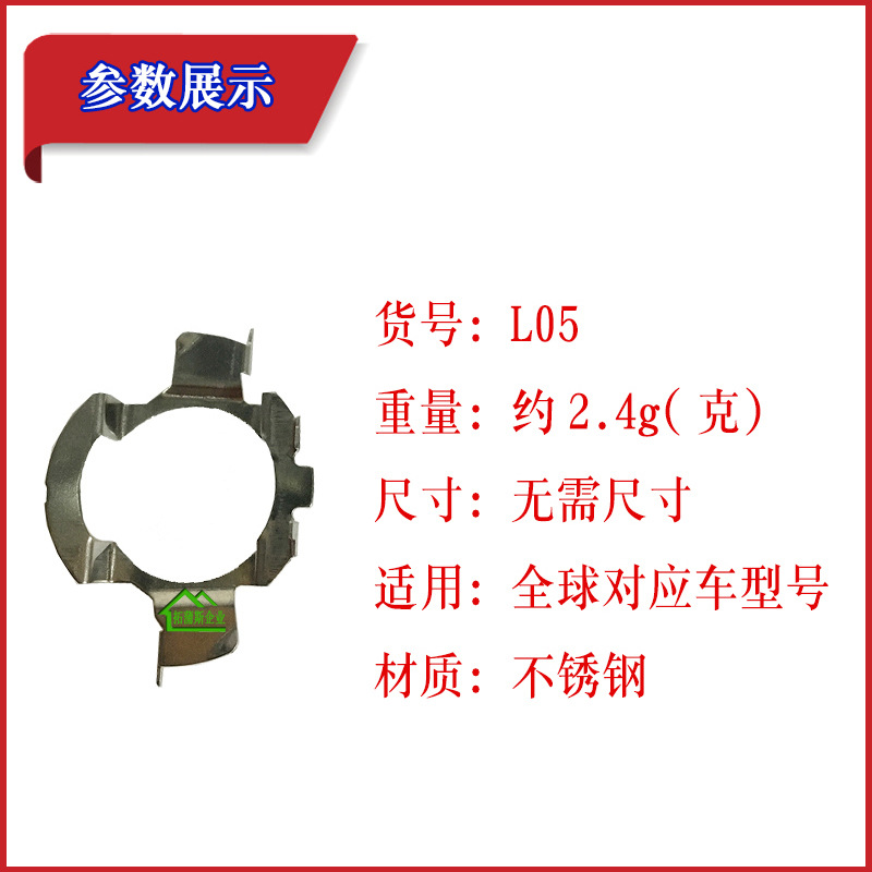 拓2