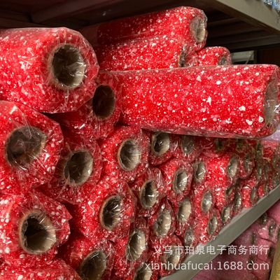 50cm雪点纱 包花材料 4码泡沫雪纱 白点网纱 卡通花束包装材料|ru