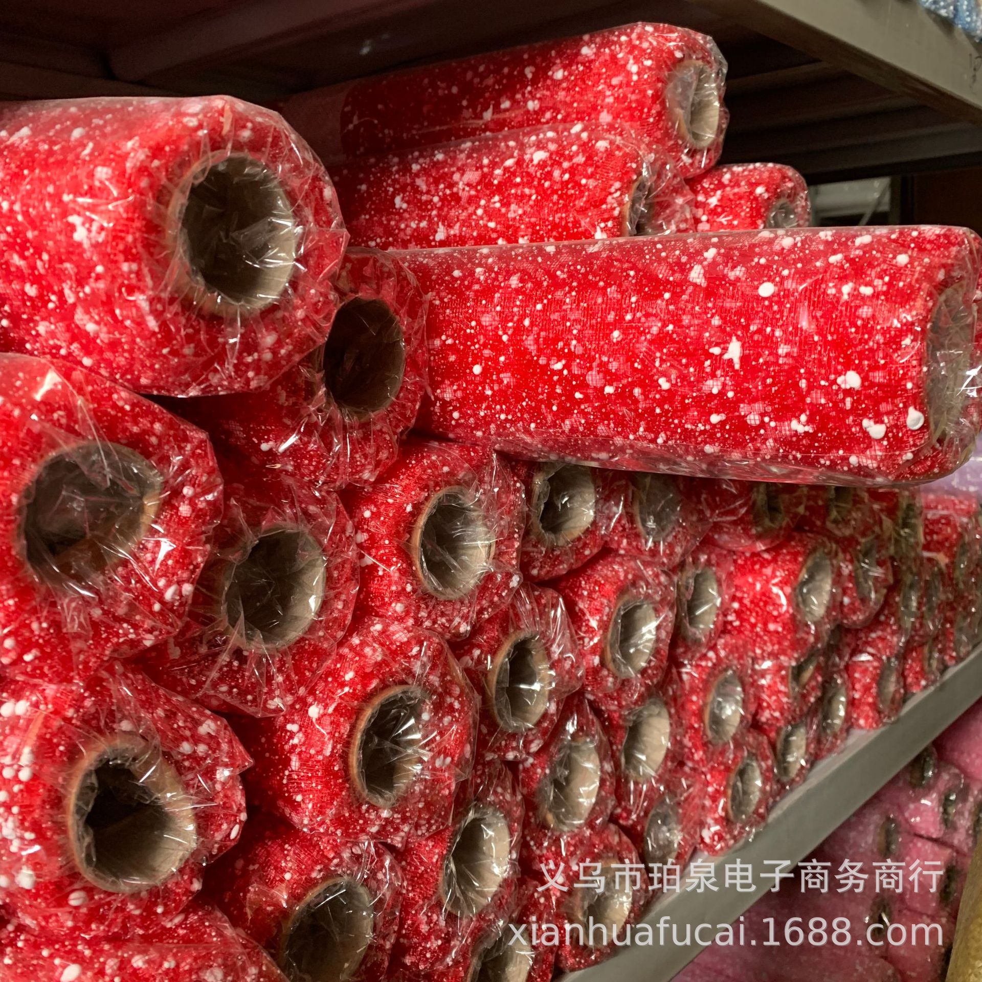 50cm雪点纱 包花材料 4码泡沫雪纱 白点网纱 卡通花束包装材料|ru