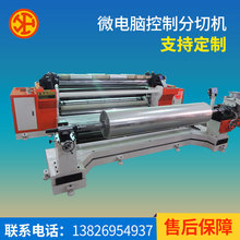 |ݸSҏĤ֗lCЧʱĤ֗lCX֗lCJF SL2000֗lC