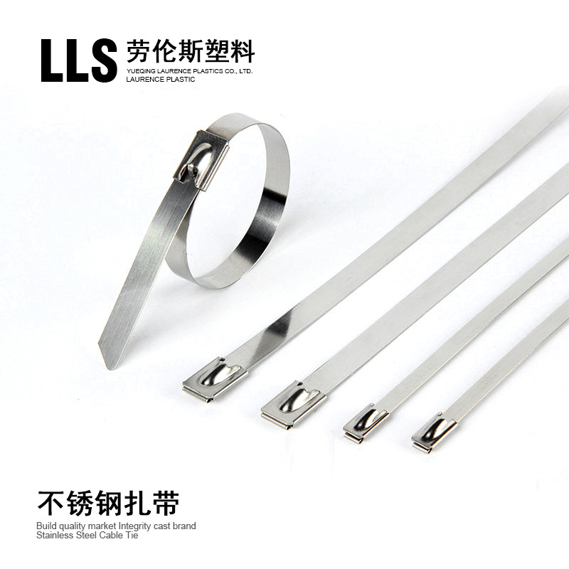 厂家直销 自锁式不锈钢扎带 304钢球扎带 4.6x100捆绑带 大量现货