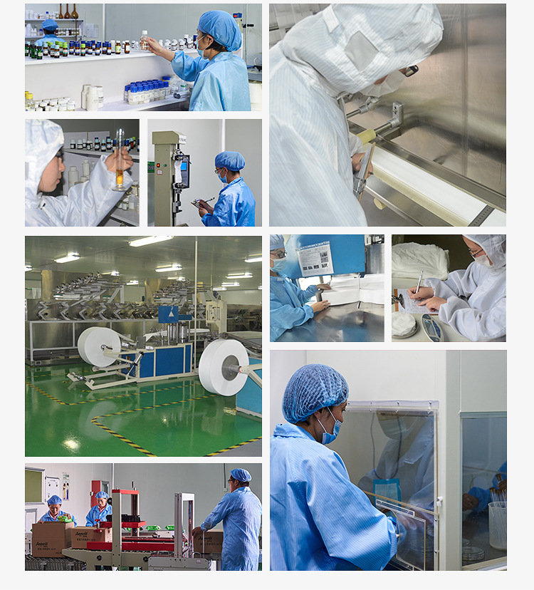 医用一次性巾单_22