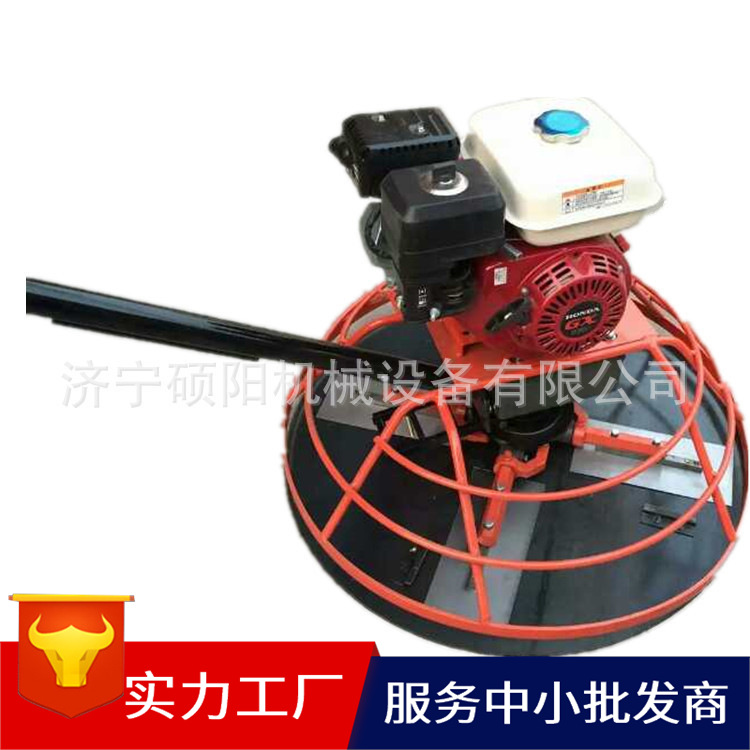 小型圆盘式收边机 水泥找平磨光机 高效混凝土抹面机生产厂家