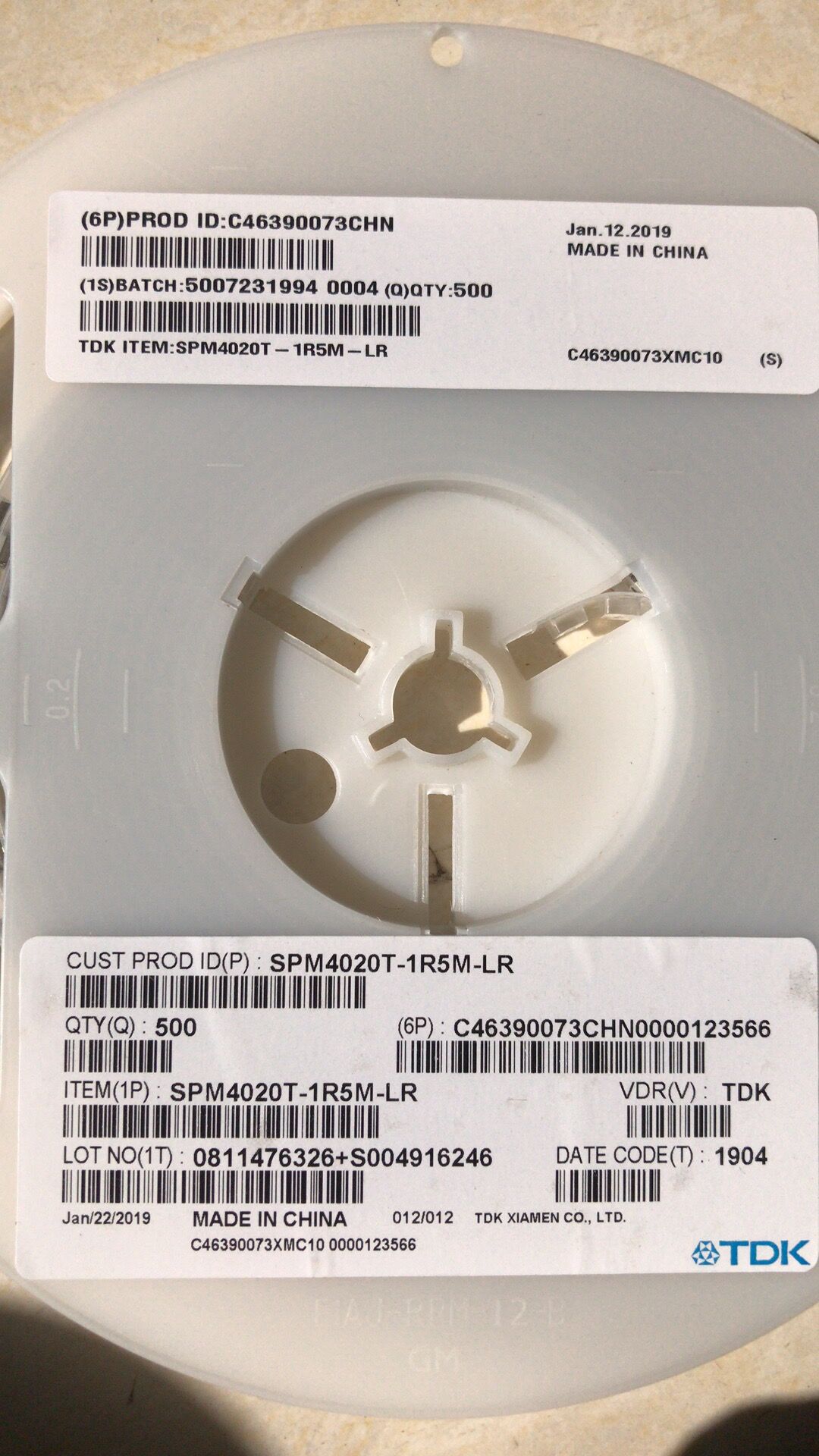 SPM4020T-1R5M   TDK 原装正品500个一盘