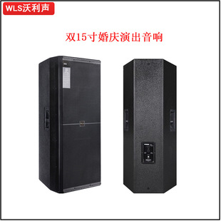 �p15����ʑ��������������̨�� �I��푾Ƶ��c���O��SRX725