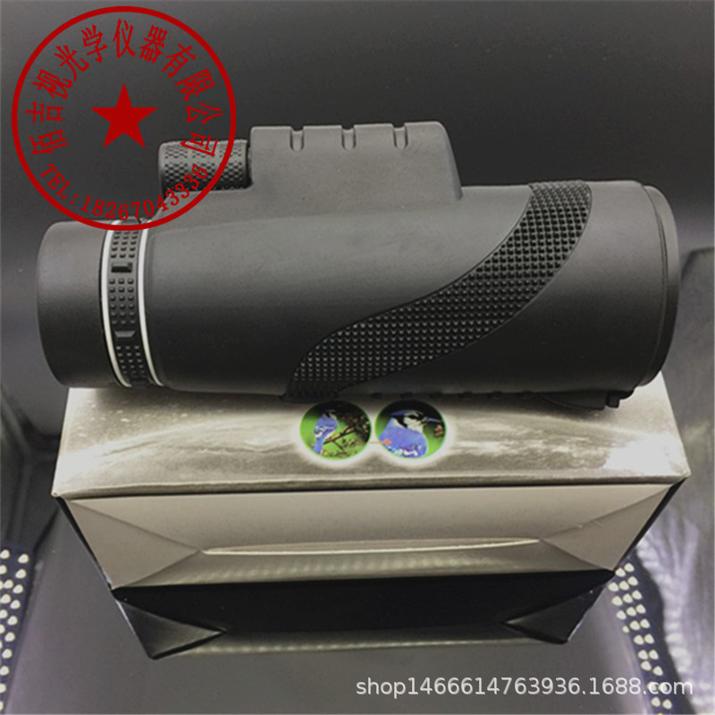 Bai Ji telescope Monocular 40X60 High power high definition Glimmer pocket outdoors telescope mobile phone photograph videotape
