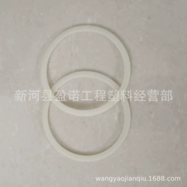 注塑加工;滑轮;铸塑加工