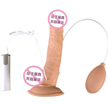 女性自慰器具性玩具噴水仿真真肌霸假陽具振動棒一件代發外貿