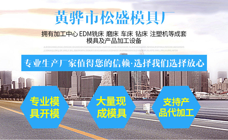 10392019487_599789428