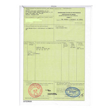 产地证普惠制原产地证书 FA通用产地证 普惠制产地证代办理公司