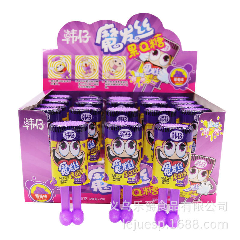 魔法丝 葡萄.jpg