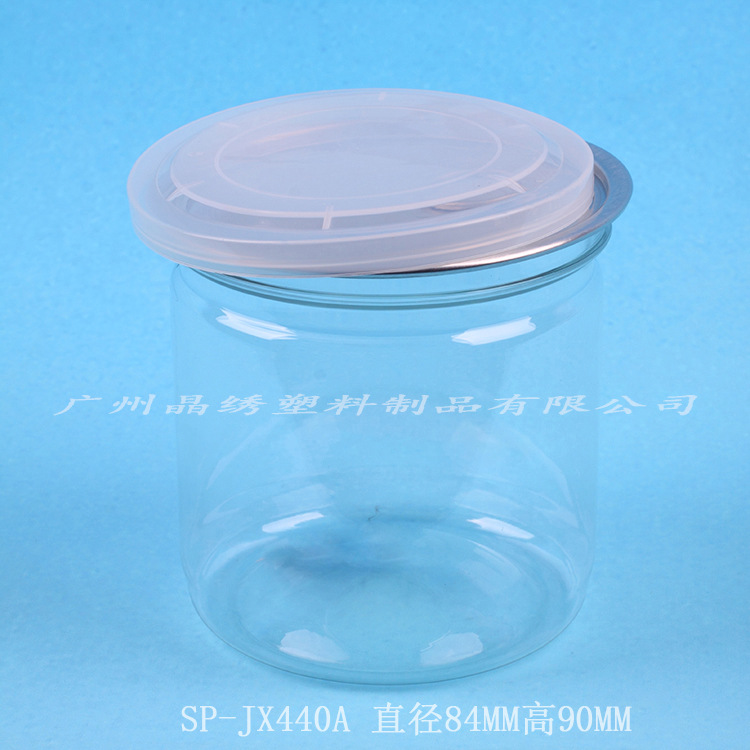 晶绣厂家生产枸杞红糖食品瓶纯正红糖PET瓶广西黑甘蔗红糖易拉瓶