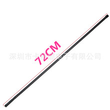 ���v�C�ۯB�쾀72CM ���g�۳��쾀������ ���hUV5R��̨����