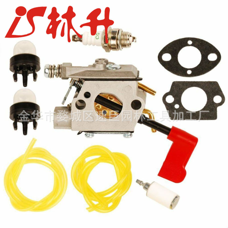 Carburetor Fuel line Filter Pr