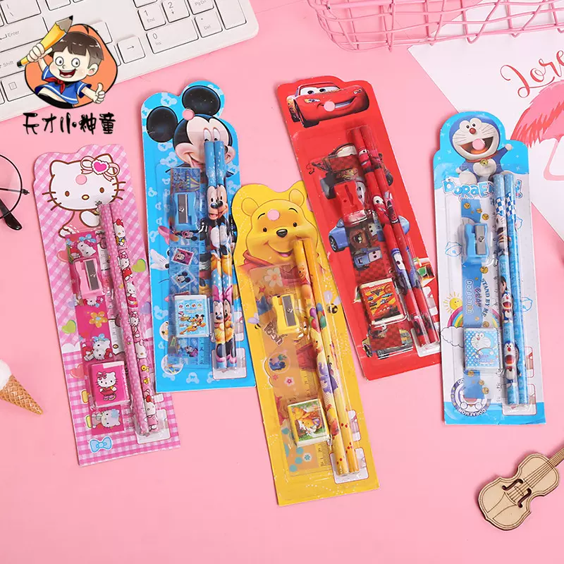 创意儿童用品 文具5件套 幼儿园礼盒 套装礼物 小学生奖品批发