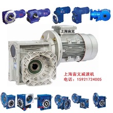 XWD7-7-15kw��DSZSA87-Y1.5-4P-m1-B-&phi;70-0&deg;���ٻ���Ʒ��TKAB1