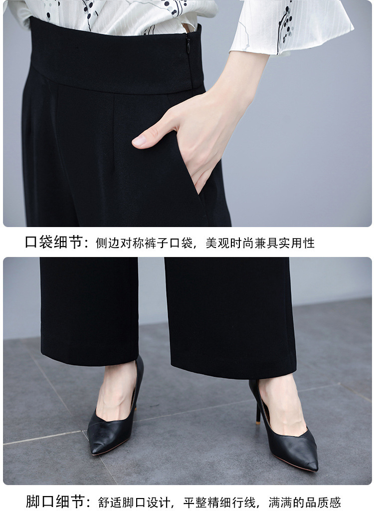 Costume femme UNE GéNéRATION en Mousseline - Ref 3333658 Image 27