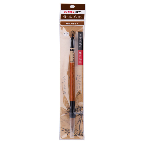 Deli 6581 student brush medium wolf hair brush suitable for primary school students calligraphy practice pen