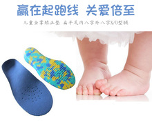 ��ͯ��ƽ��C��Ь�|�׃��Ȱ����ⷭ�m������x�����㹭֧���㹭�|