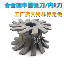 �A��㊵� 肺Ͻ𰼰�A㊵��u䓺��ӳ���r��R�Ƿǘ�R10R12R