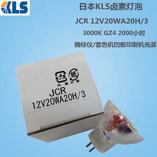 KLS�u�؟���JCR 12V20WA20H/3 2000С�rø�˃x��ɫ�C����ӡˢ�C