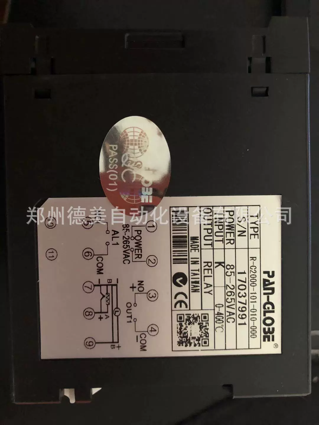 R-C2000-101-010-000 модуль контроля температуры продвижение | Тайвань Panda термометр Лоян агент