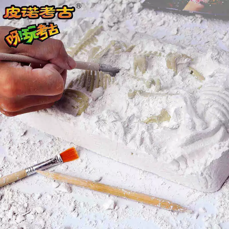 皮诺考古 Археологический динозавр, игрушка, детский творческий набор ручной работы, окаменелость, археальные раскопки, DIY