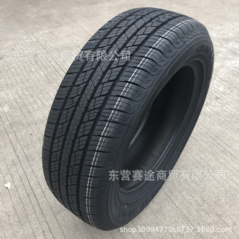 O1CN01md47nw2NRGwWtLBab_!!2694