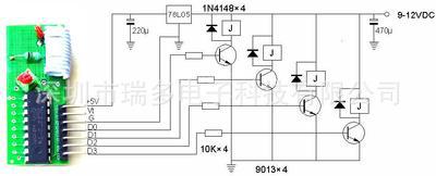 315-433M点动型M4 无线接收模块 超再生四路2272解码无线接收板