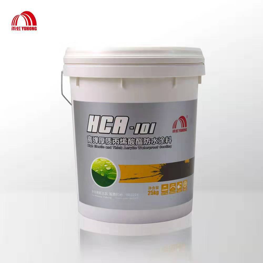 Manufactor Direct selling Oriental rain HongPai HCA-101 High elastic Acrylic acid Waterproof coating TOILET