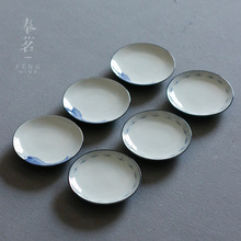 手绘杯垫 复古陶泥功夫茶具 茶道配件 茶杯茶垫