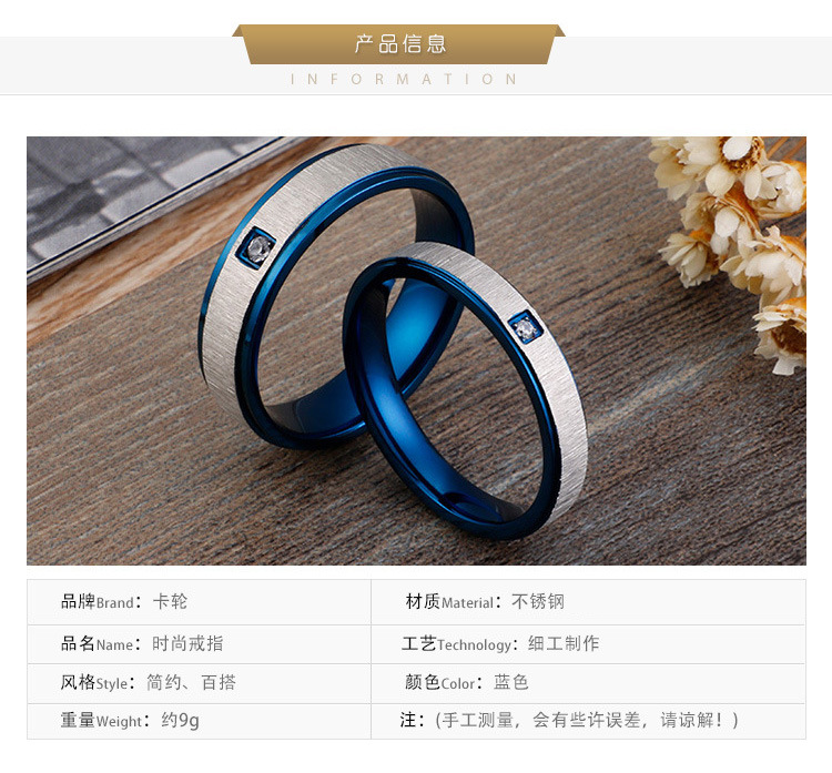 9g Weight PVD Coated Gold Plating Process 18K Gold Plated Plating Material Rings Classification 7, 8, 9 Ring Size 1 Piece Quantity PVD Coated 18K Gold Plated Geometric Titanium Steel Simple Style Waterproof Non Tarnish Rings