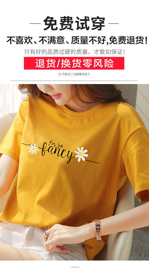 T-shirt femme en Polyester - Ref 3433919 Image 7