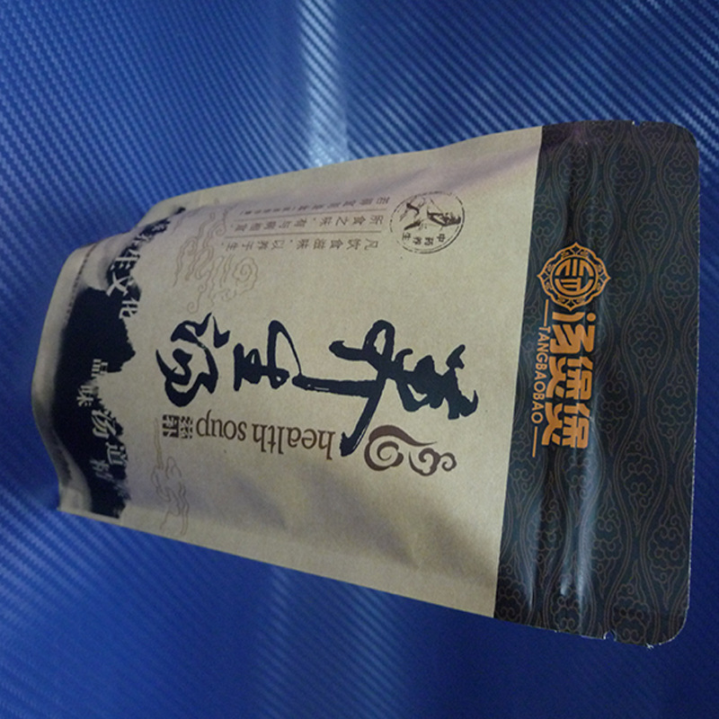 厂家直销定制新款养生茶纸塑立体袋 批发多款茶叶密封自立包装袋