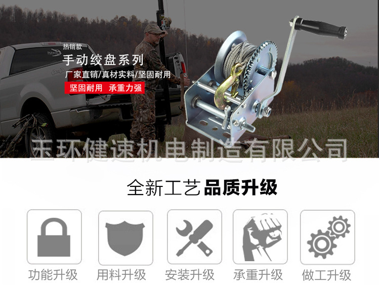 product-1-1 O1CN01QAv0es2IRfB085s4Y_!!6756