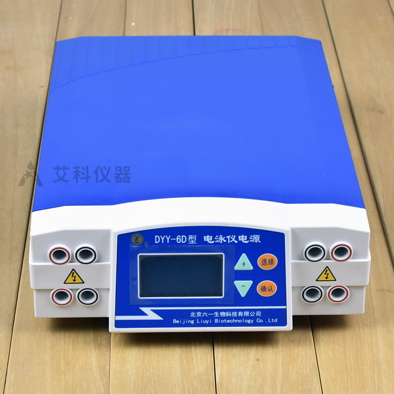 电脑三恒多用电泳仪电泳仪电源北京六一DYY-6D|ru