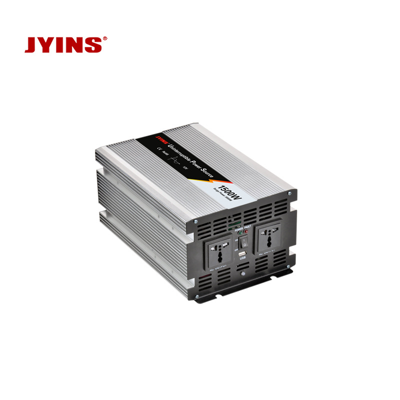 家用逆变器1500W 12V转220V 移动电源转换器 UPS不间断电源厂家