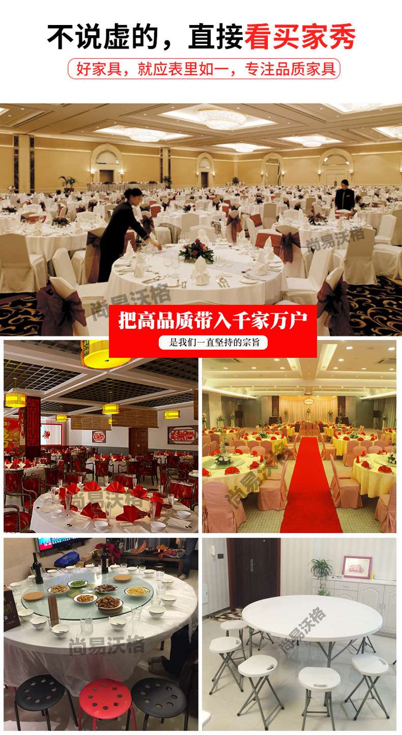 Round table 1_02.jpg