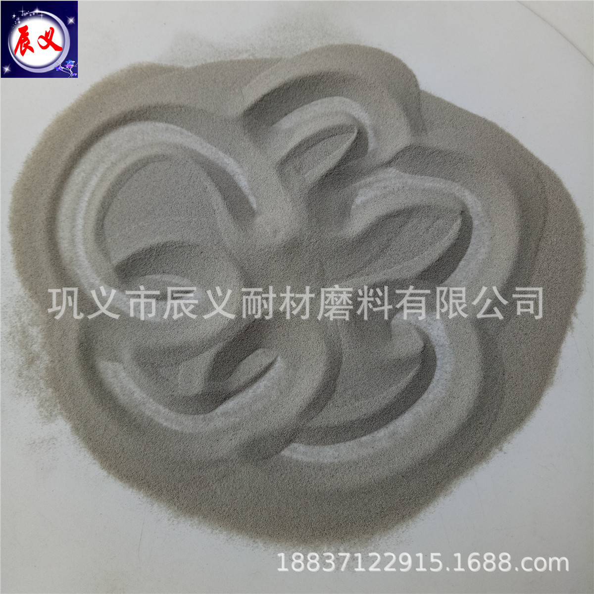 油漆涂料用漂珠 油田用漂珠 铸造冒口用漂珠 建筑装饰材料用漂珠