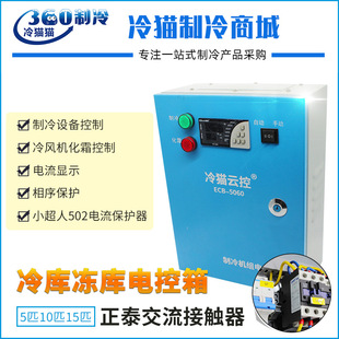 ������늿���5ƥ10ƥ15ƥ���仯˪�؝�ȿ����е͜��@ʾ�����