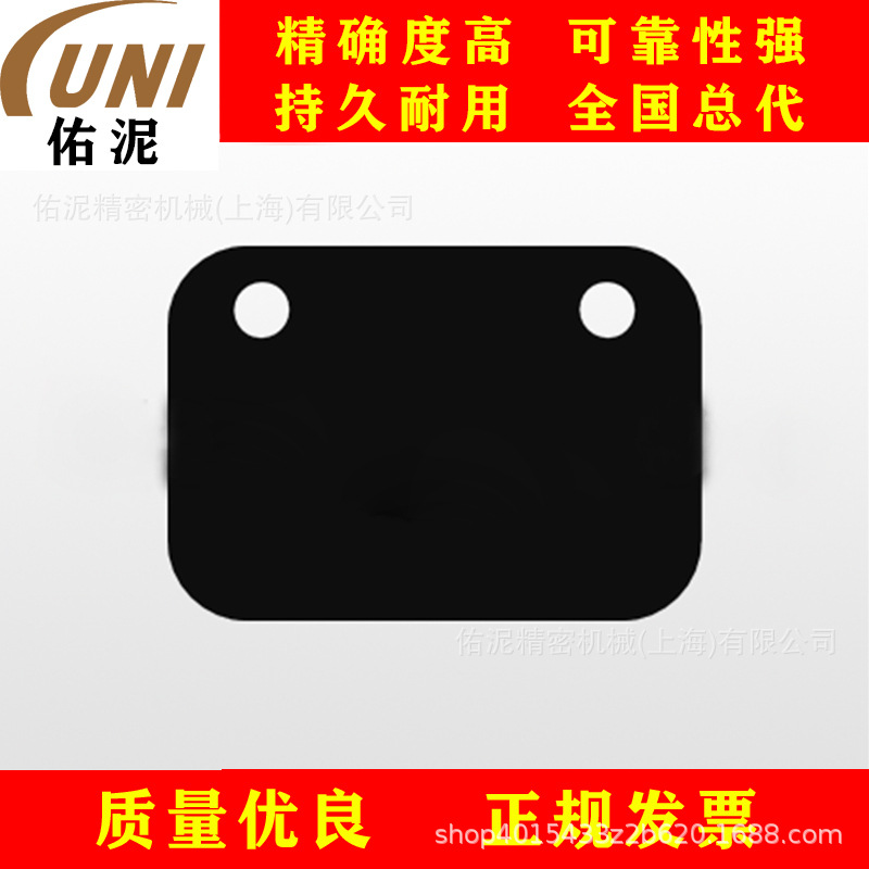 UNI Fitting to胜佰德 Sandpiper T570.001.365 零配件 橡胶 盘子