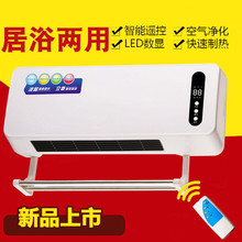 �¿�ڒ�ʽȡů���ٟ�ԡ���l���g��ˮ���܎��b��ů�L�C���L�C�YƷ