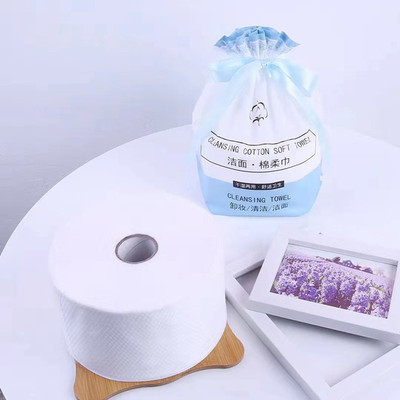 直銷全棉壹次性圓形卸妝棉巾潔面巾壹次性純棉洗臉巾幹濕兩用批發