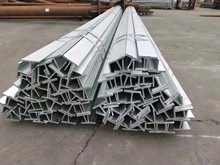 热轧T型钢50*100-Q345B热轧T型钢75*150现货-上海现货一支起售