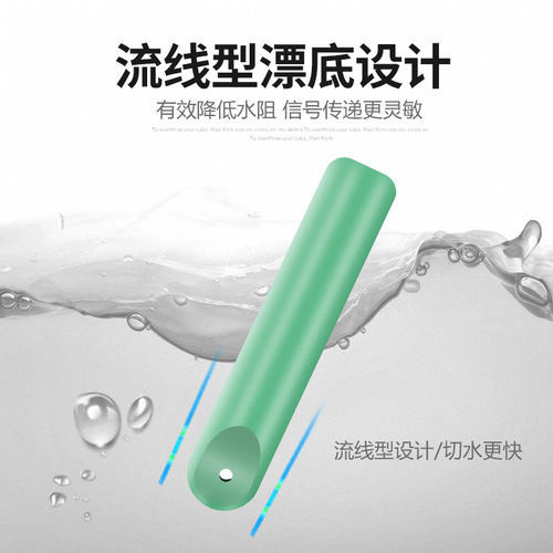 Silicone U-shaped power drift seat by the lake, fishing small accessories competition black hole platform fishing violent flying bite plug seat
